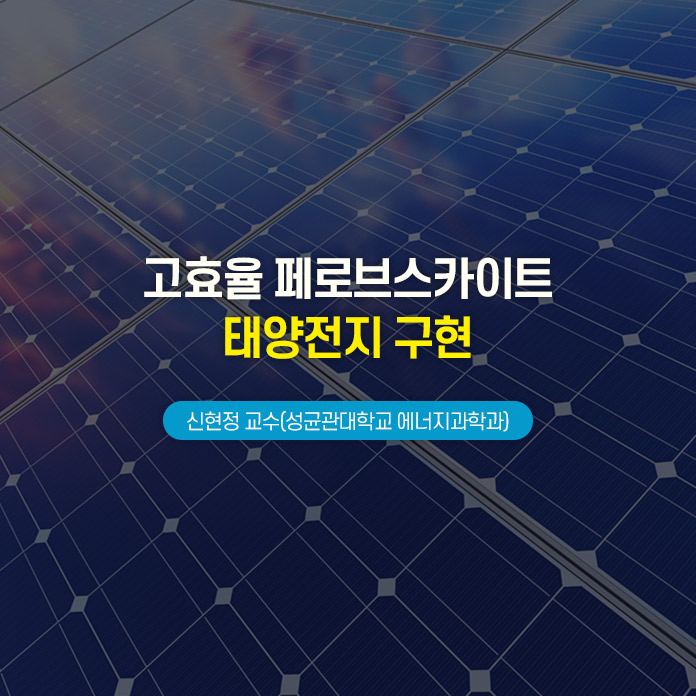 채혈 않고 1ml 안되는 소변으로 전립선암 진단할 실마리 최낙원 박사 (한국과학기술연구원)