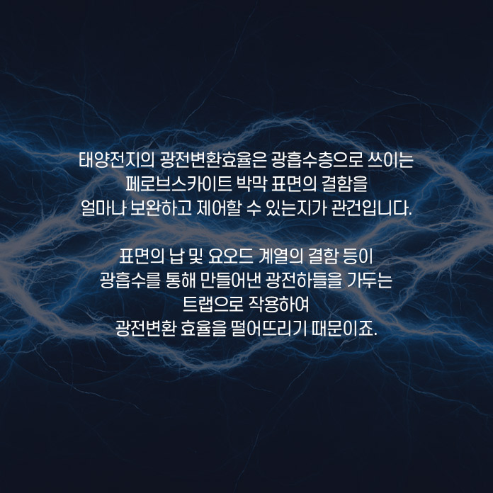 불필요한 조직검사나 수술, 방사선요법을 줄이기 위해, 기존 전립선암 진단에 쓰이는 혈액 내 전립선 특이 항원(PSA) 검사 보다 더 민감한 바이오마커를 개발하려는 연구가 활발합니다. 체액 내 엑소좀에 함유된 마이크로 RNA가 다양한 질병과 연괸되어 있음이 알려지면서 전립선암 진단을 위한 마커로 엑소좀 내 마이크로 RNA가 고려되어 왔죠.