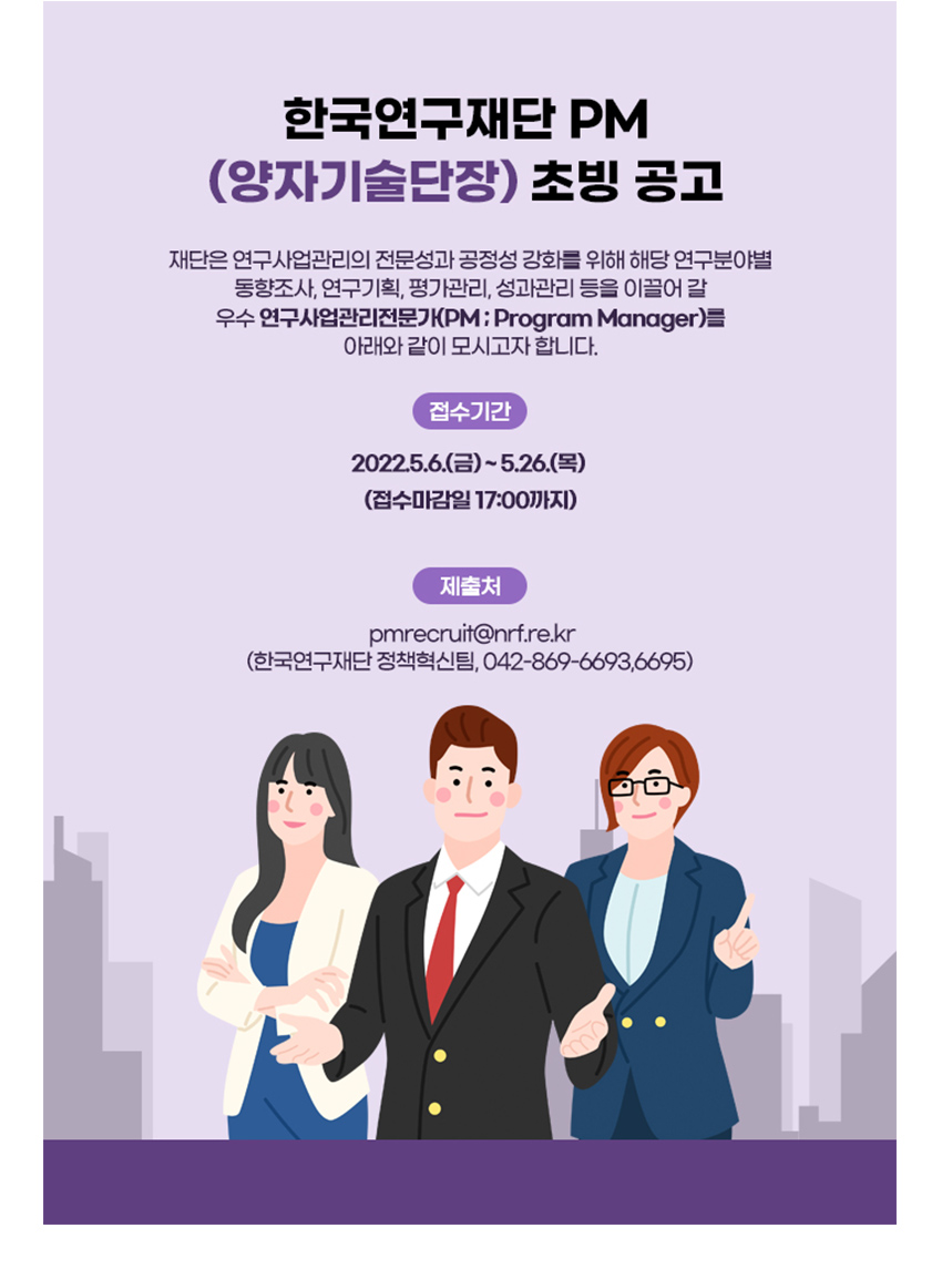 e-알리미 메인