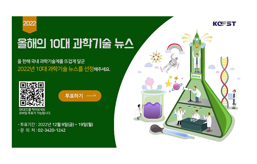 e-알리미 메인