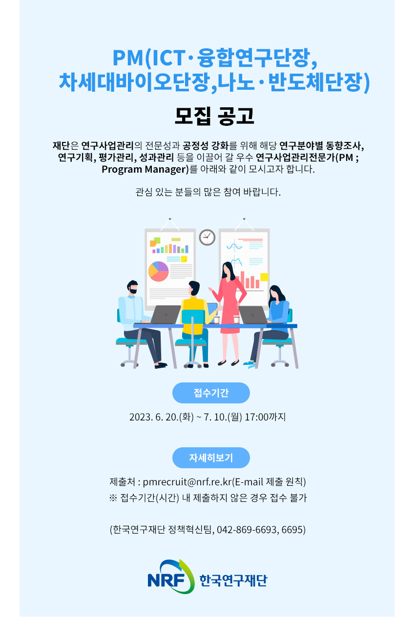 컨텐츠 이미지
